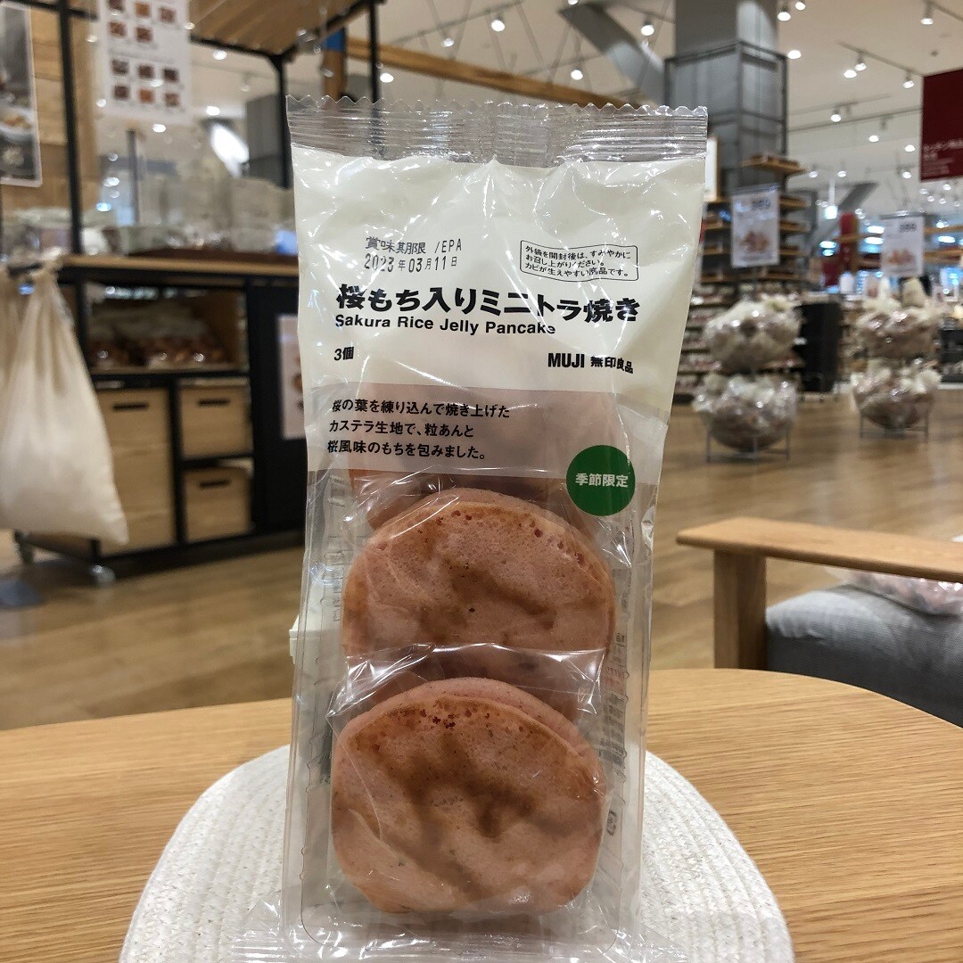写真②