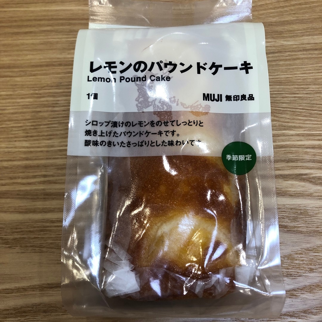 パウンドケーキ