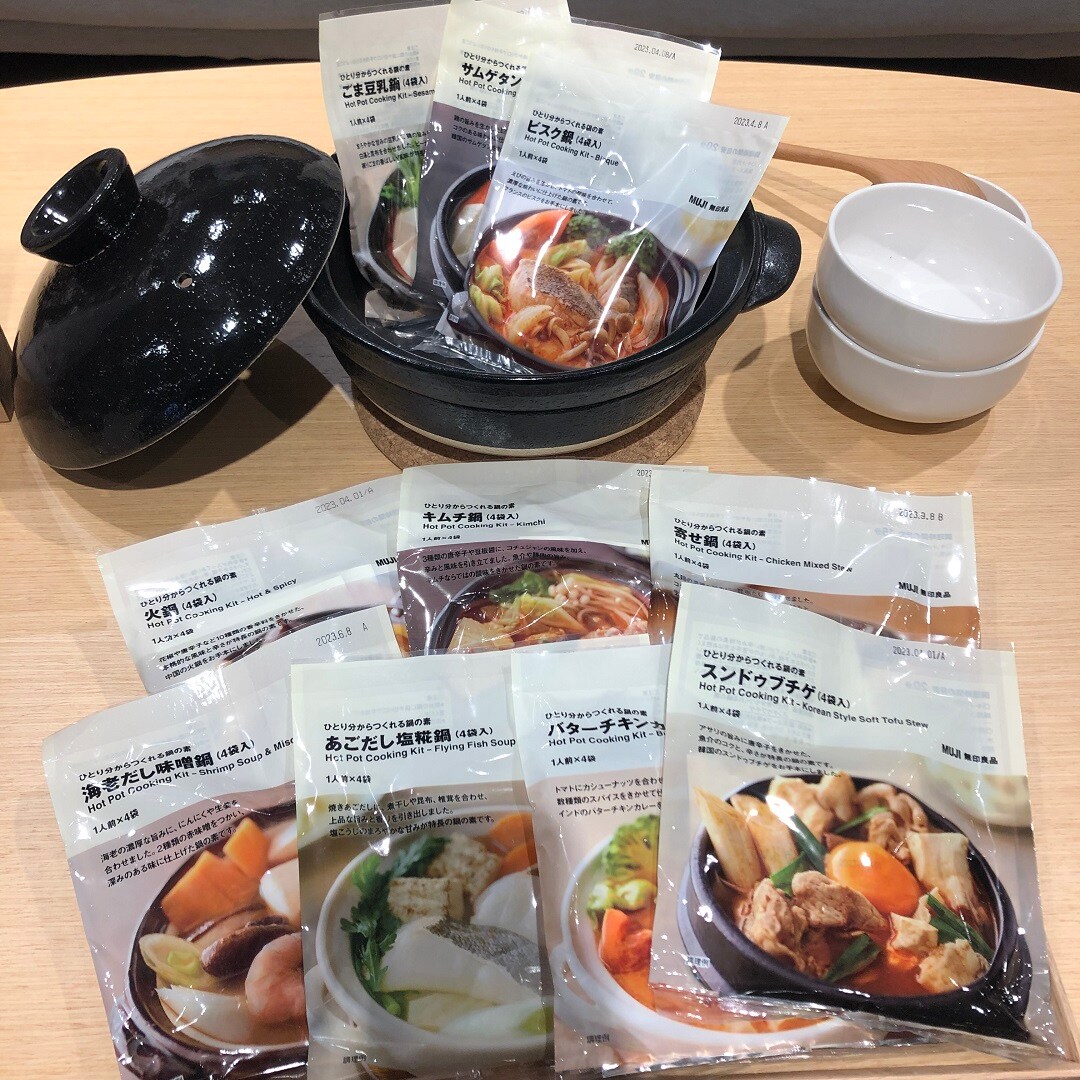 新商品の鍋の素の写真