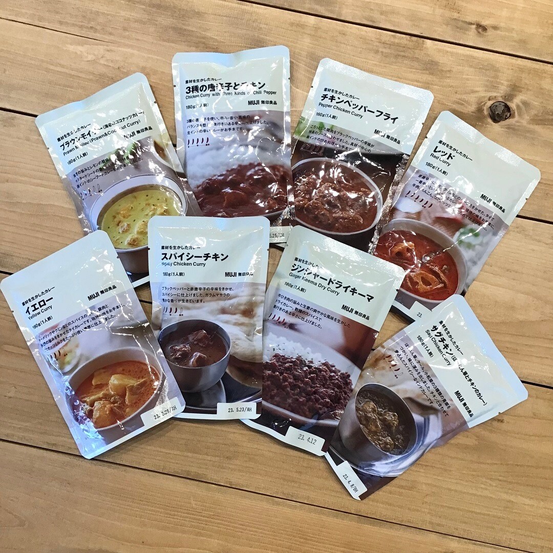 カレー各種