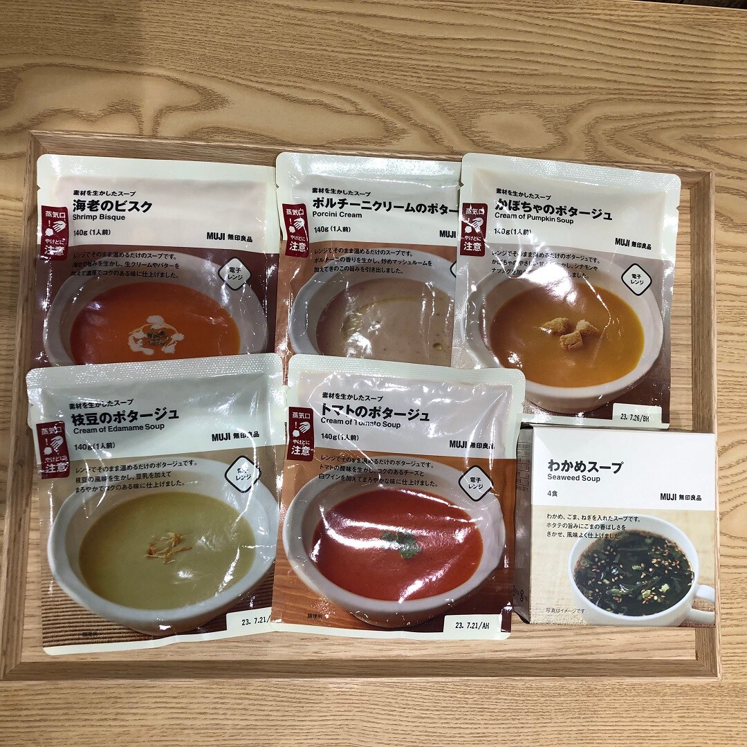 新商品の写真
