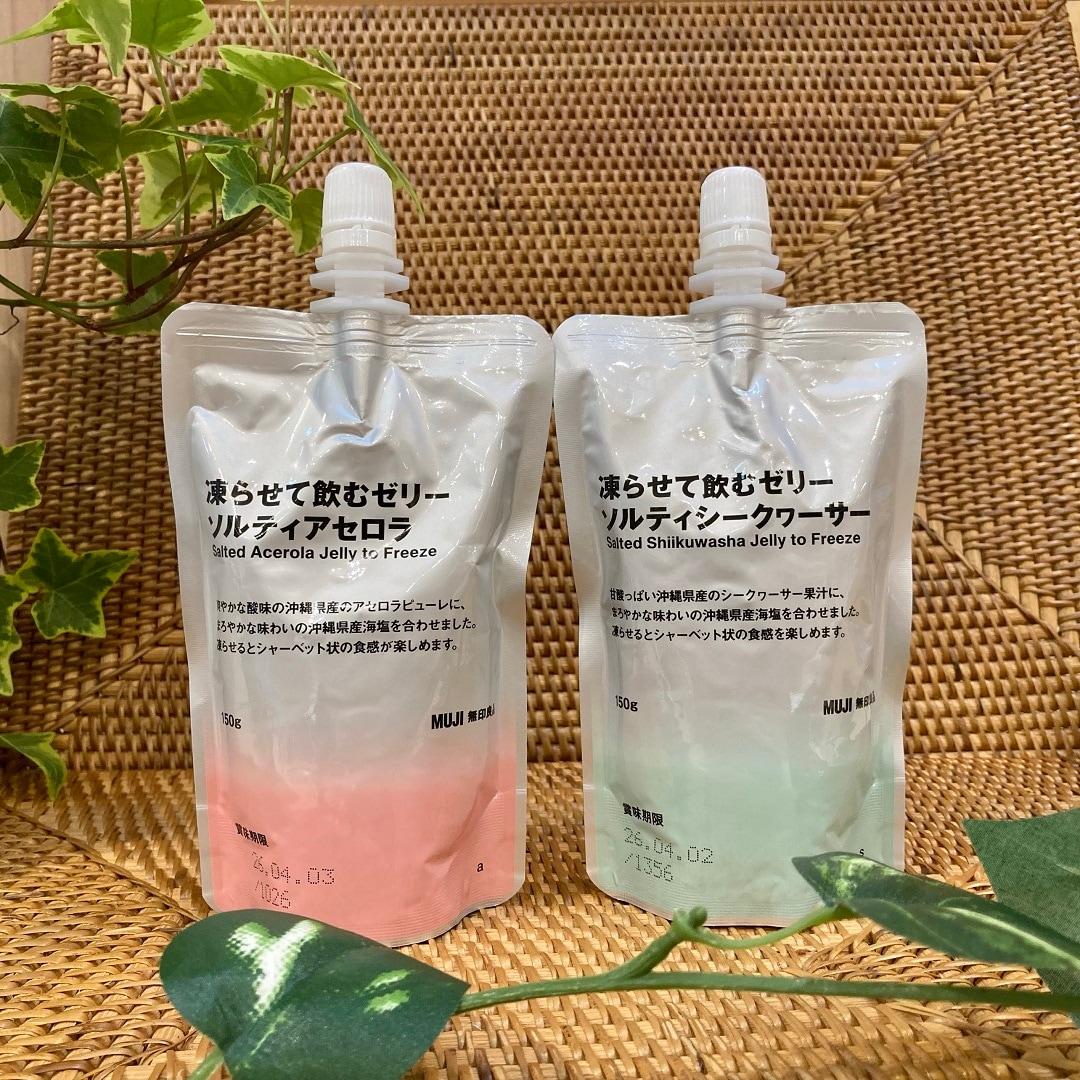 ゼリー飲料２種の写真