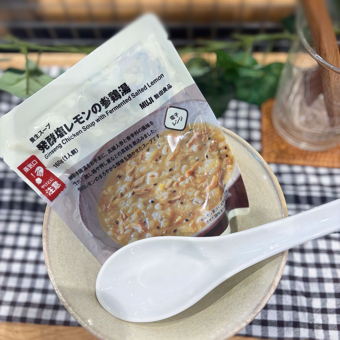 参鶏湯