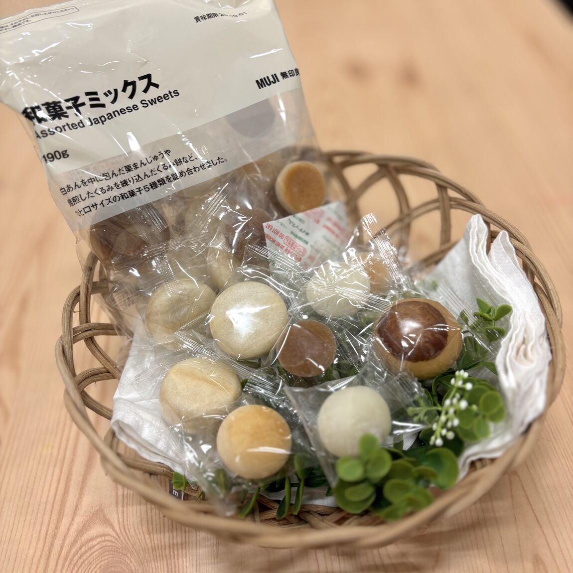和菓子ミックス
