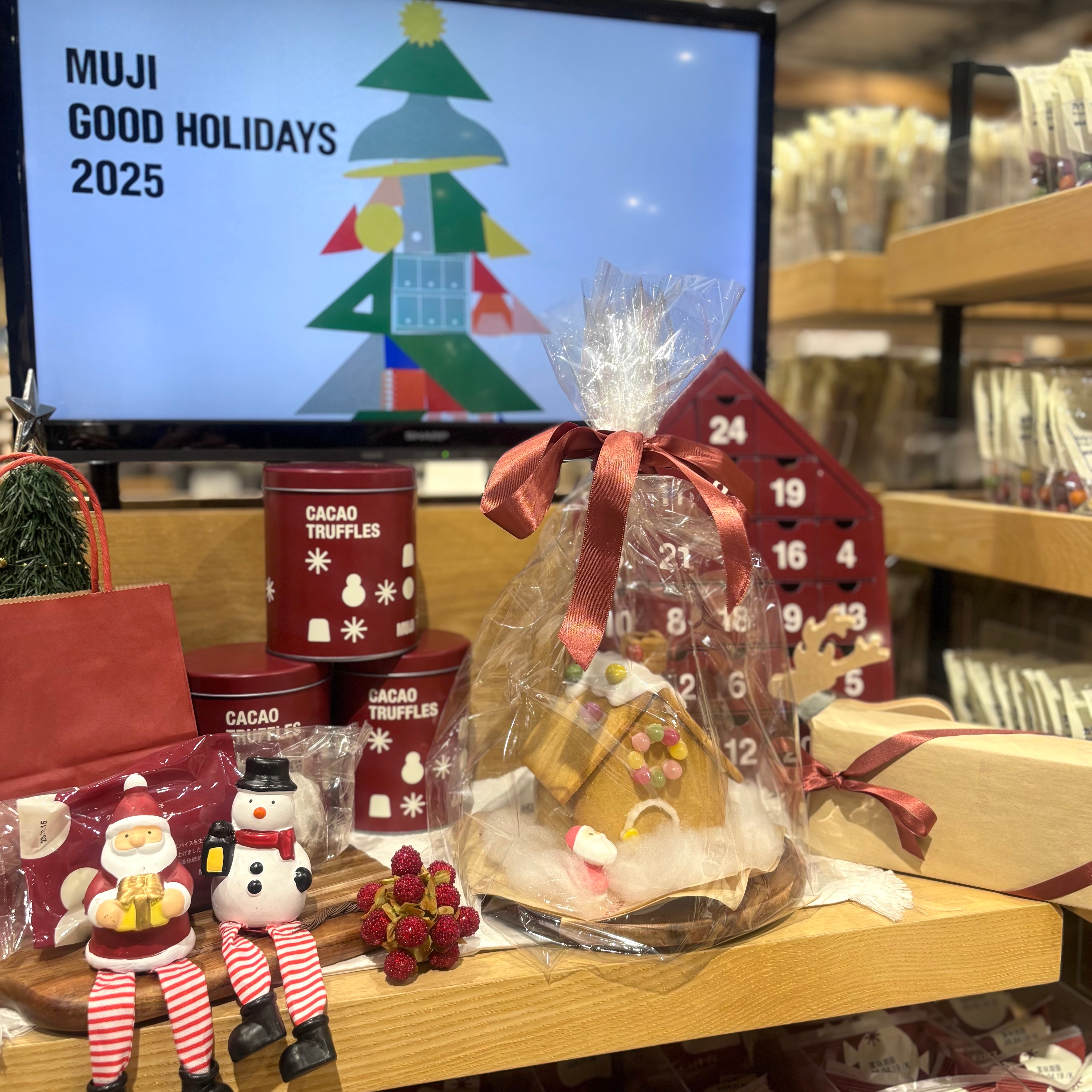 ヘクセンハウス