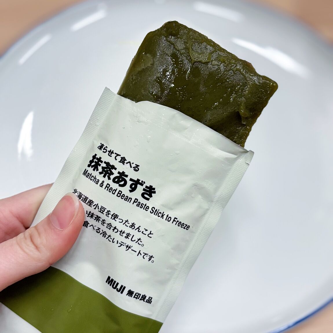 抹茶あずき
