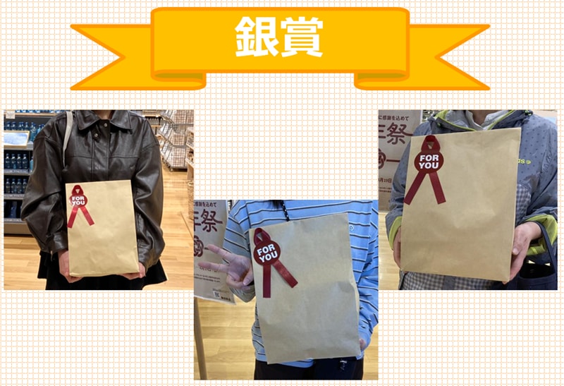046672_260501_01_02
