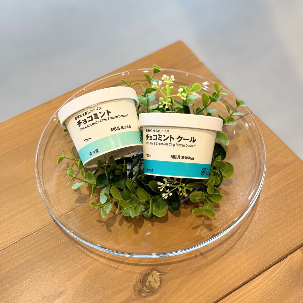 いとく男鹿SC】チョコミントアイス食べ比べしてみた！｜無印良品 いと