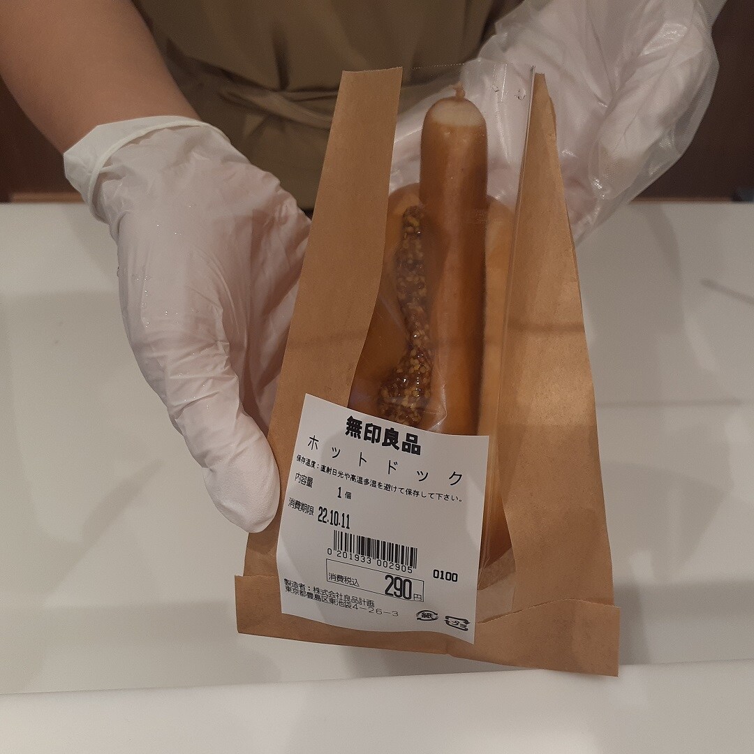 出来上がりのホットドッグ