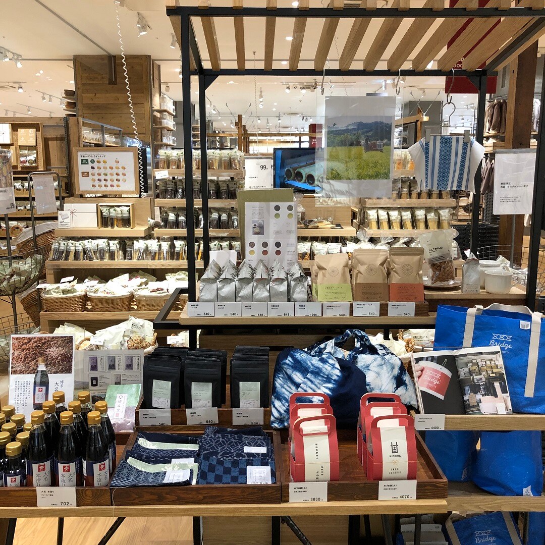 ローカル商品売場