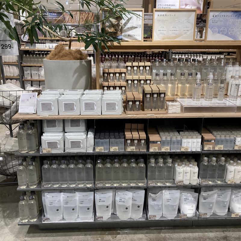 神戸阪急＿エッセンスパッドおたより