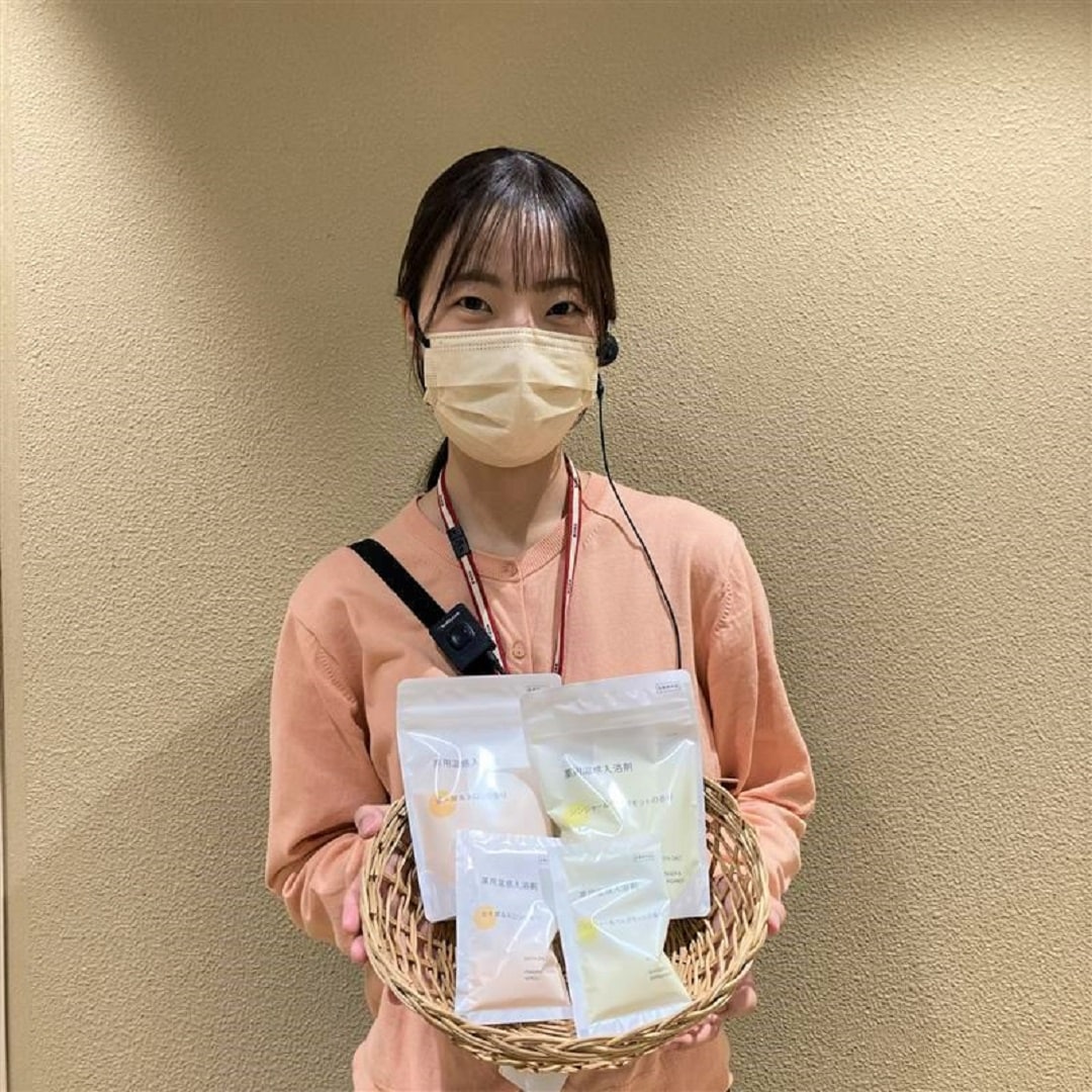 神戸阪急バスタイム