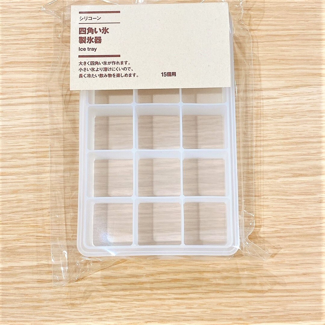 氷1