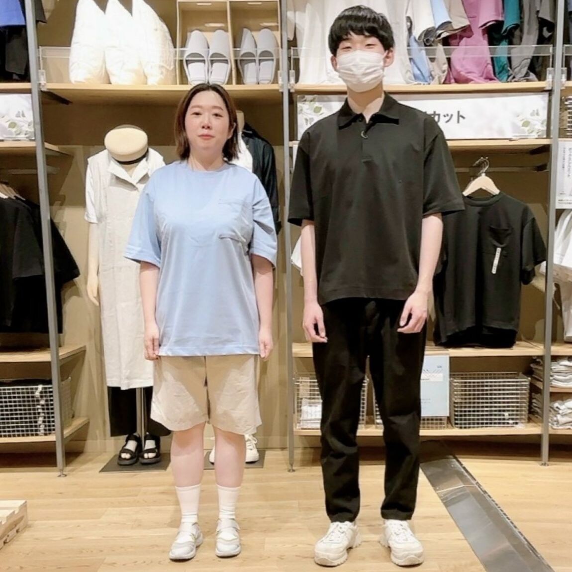 涼感4