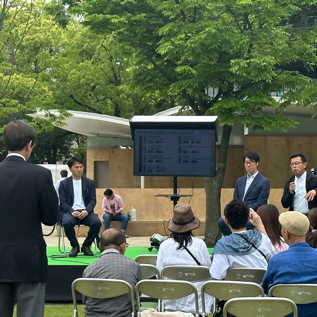 いつもし1