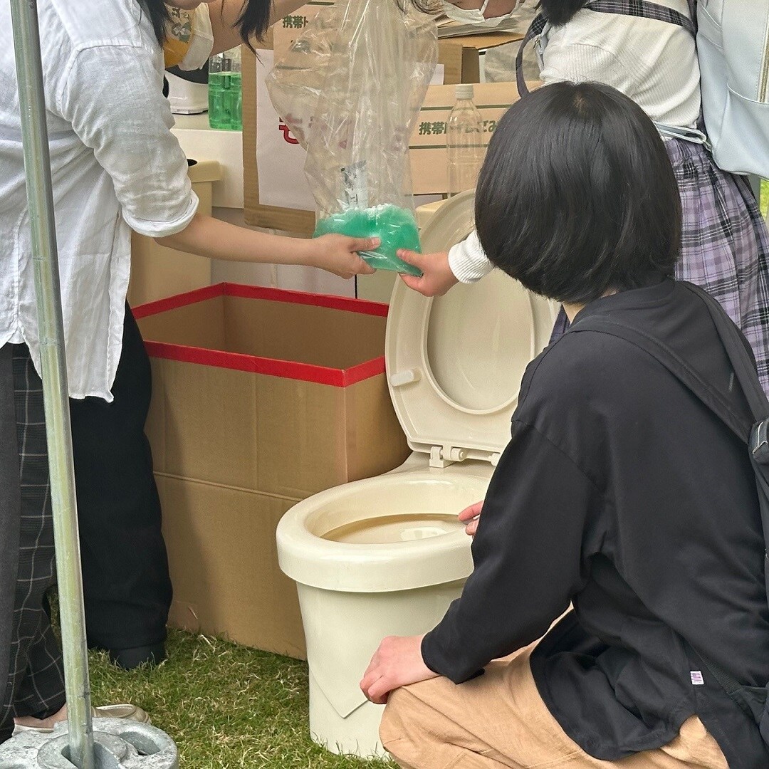いつもし7