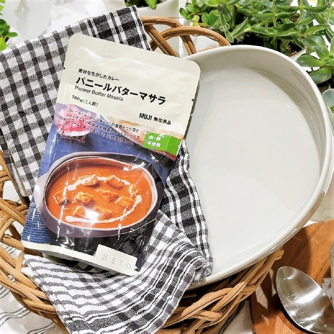 カレー投票8