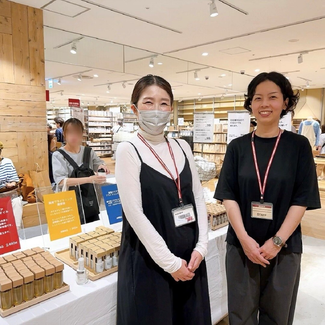 神戸阪急スキンケアお試し会