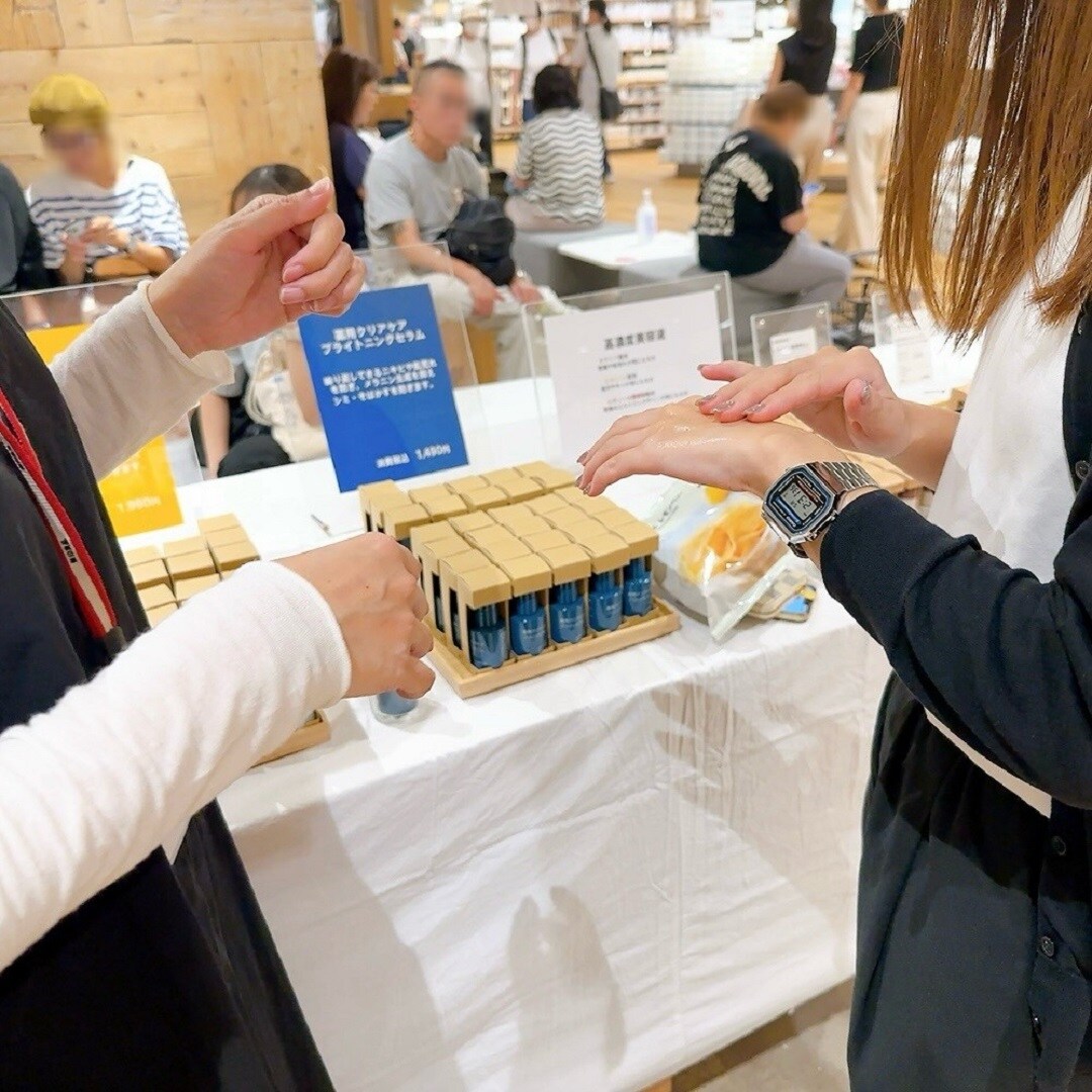 神戸阪急スキンケアお試し会
