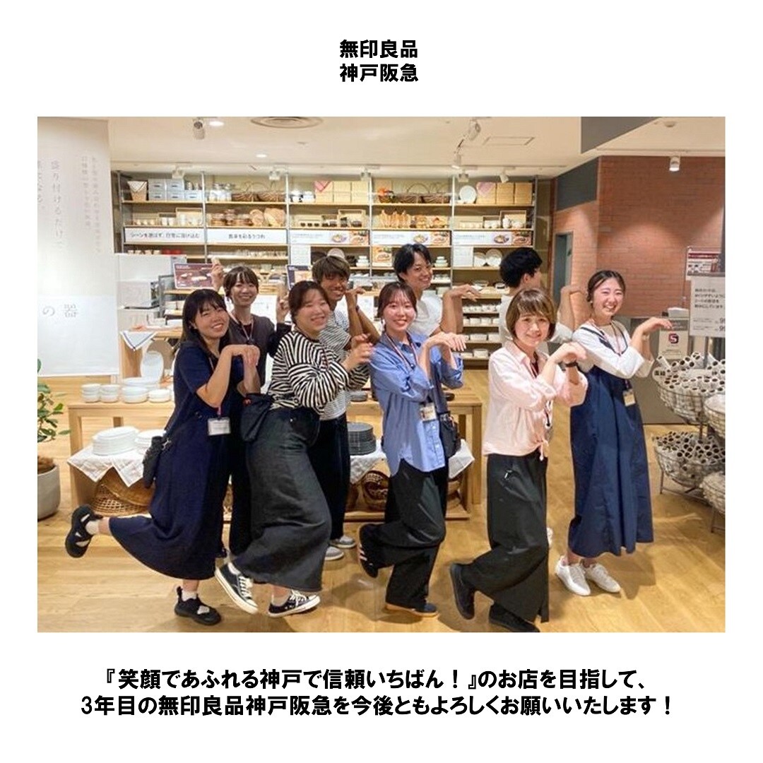 神戸阪急_2周年祭