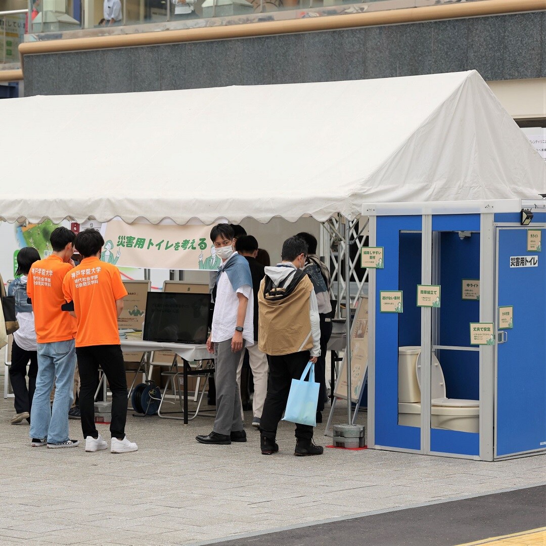 神戸阪急_いつもしCARAVAN