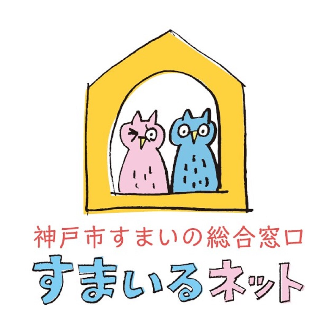 神戸阪急_いつもしCARAVAN