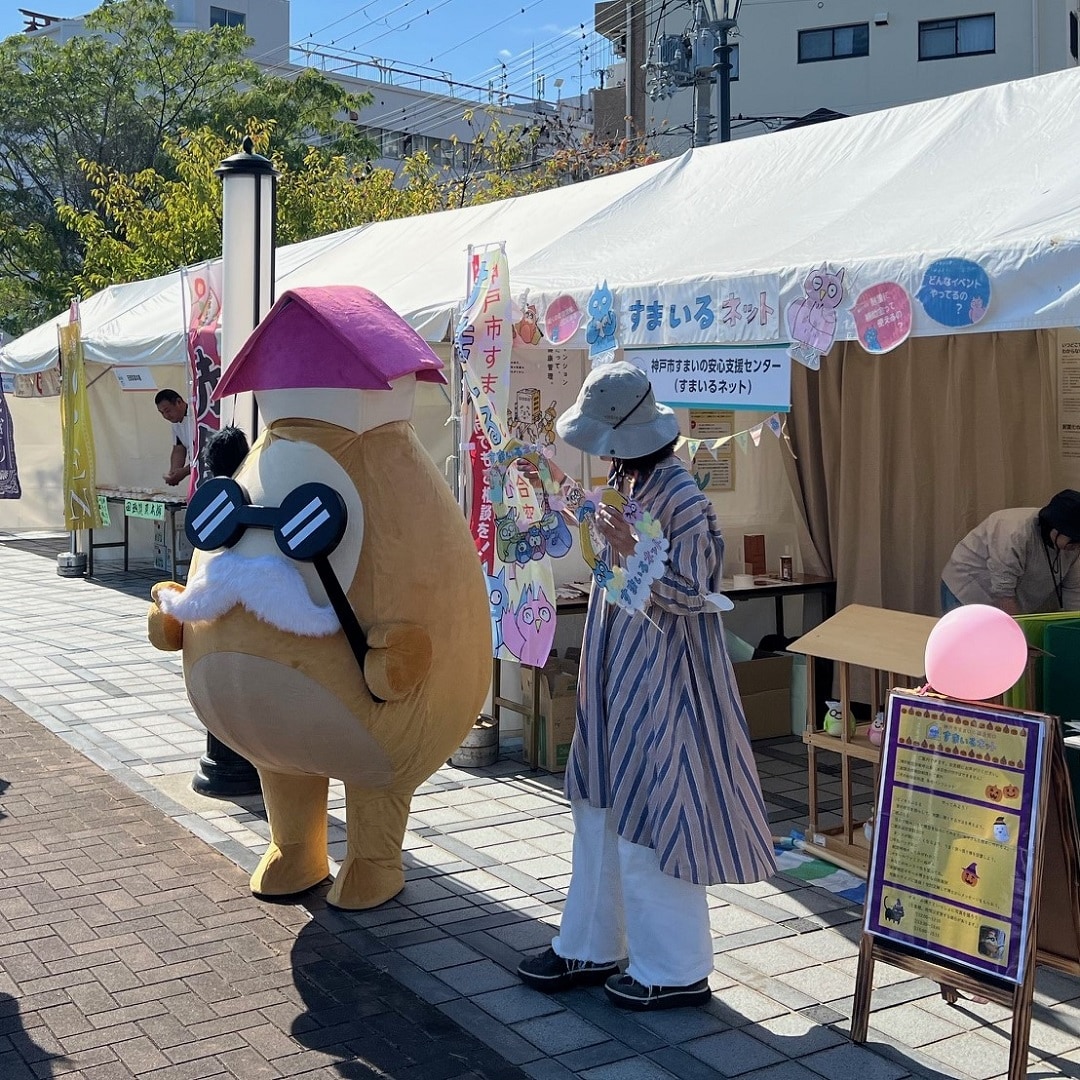 神戸阪急_いつもしCARAVAN