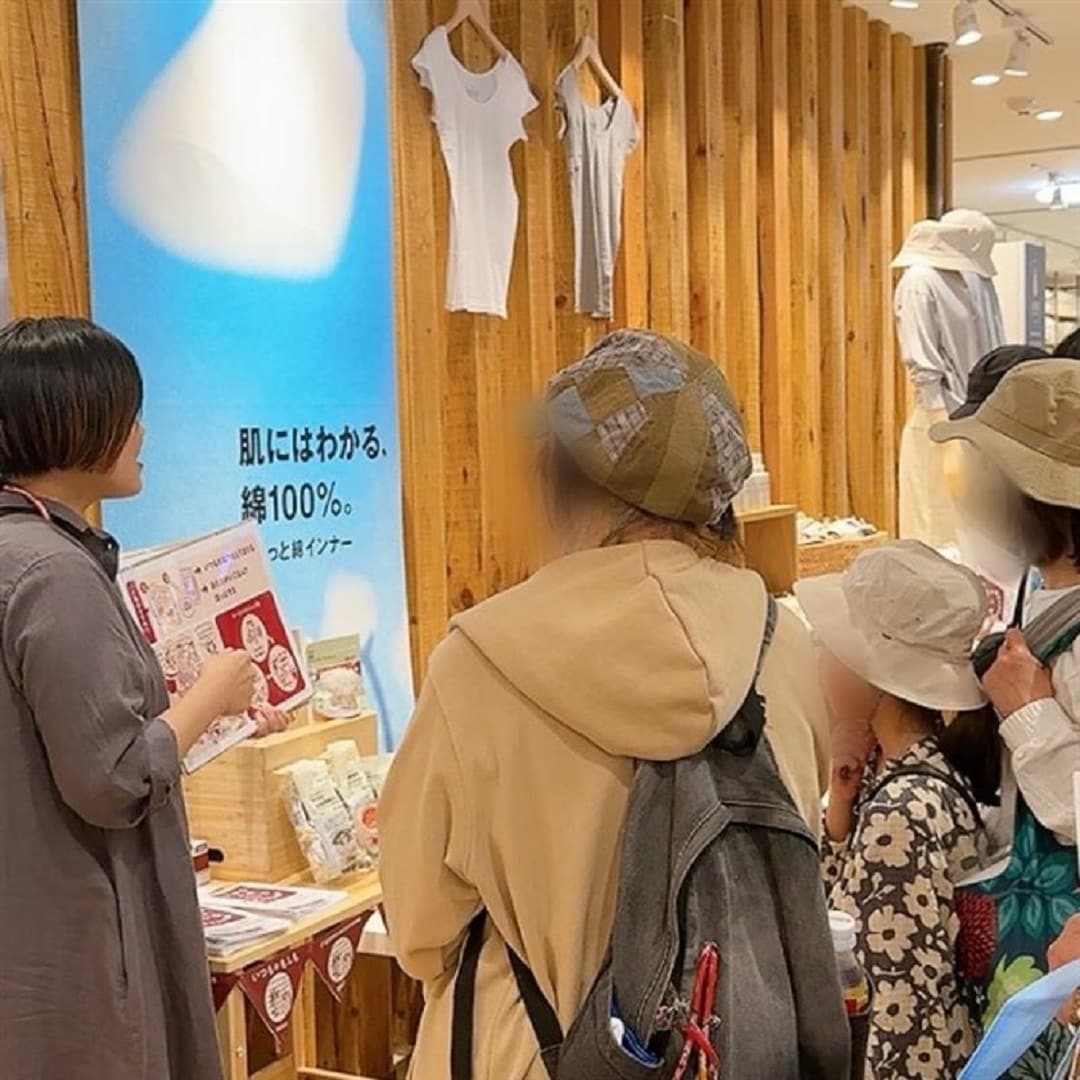 神戸阪急_いつもし屋内