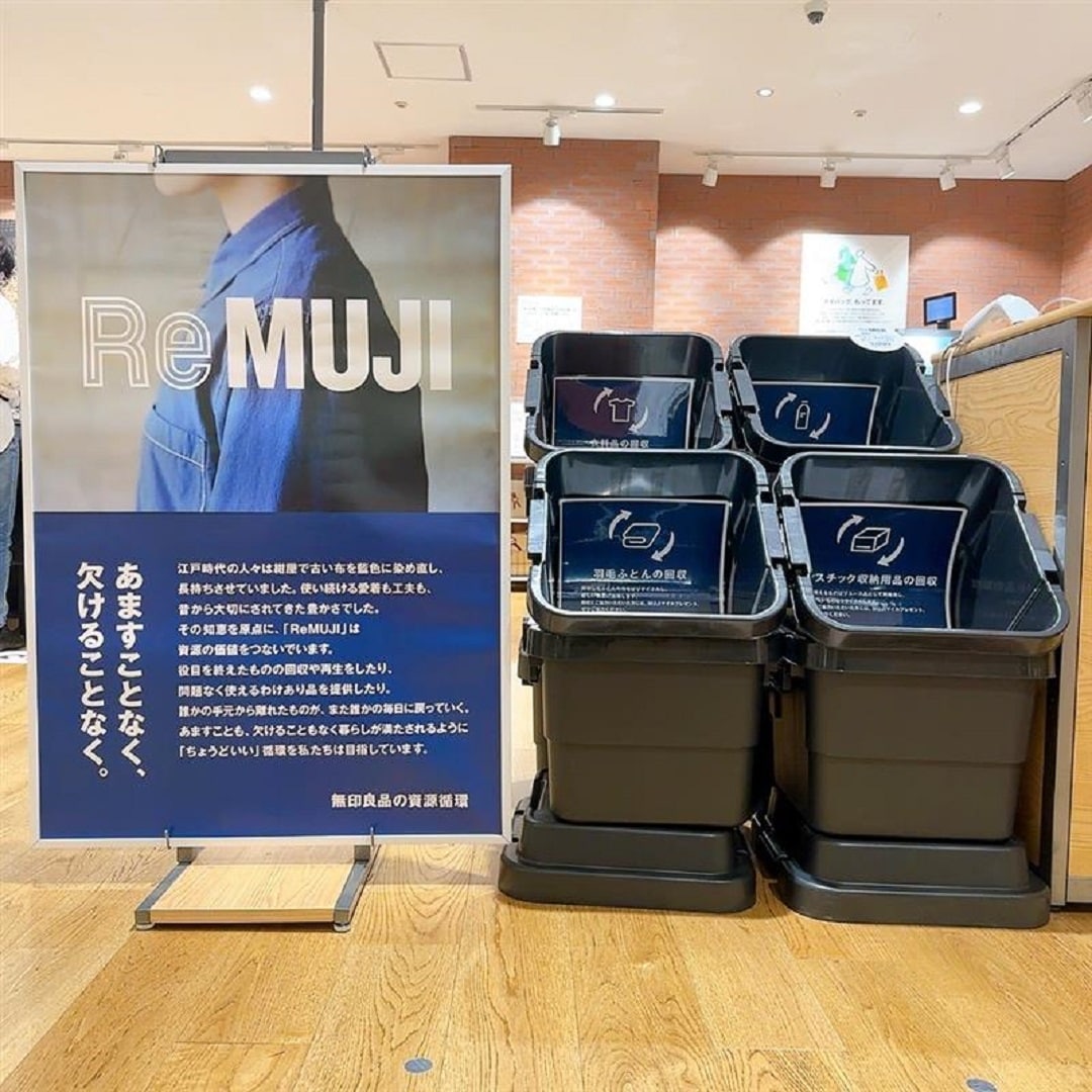 神戸阪急_remuji