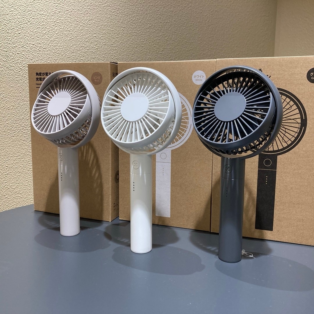 神戸阪急_角度が変えられる充電式ハンディファン