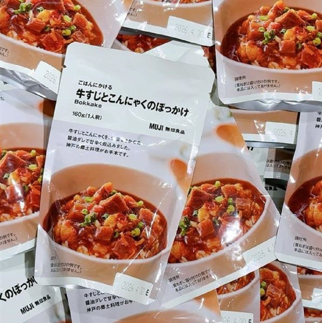 神戸阪急_ぼっかけアレンジ
