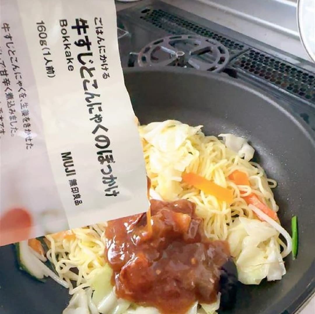 神戸阪急_ぼっかけアレンジ