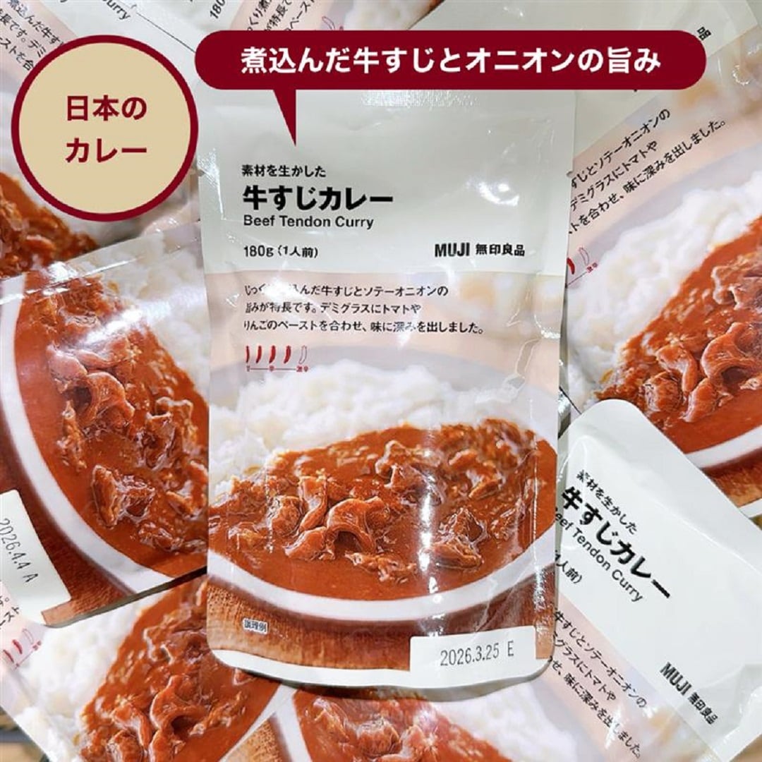 神戸阪急_カレー総選挙