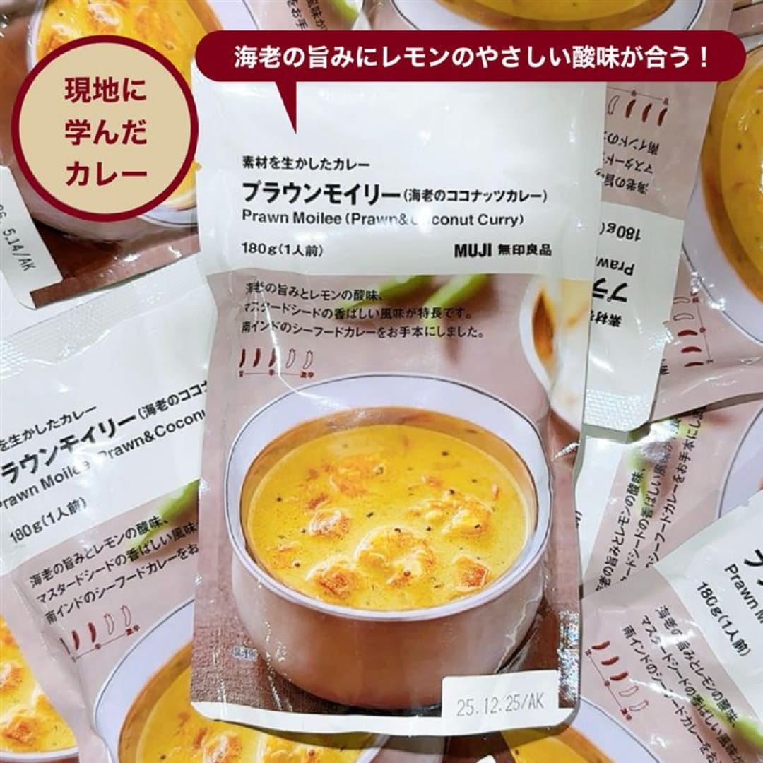 神戸阪急_カレー総選挙