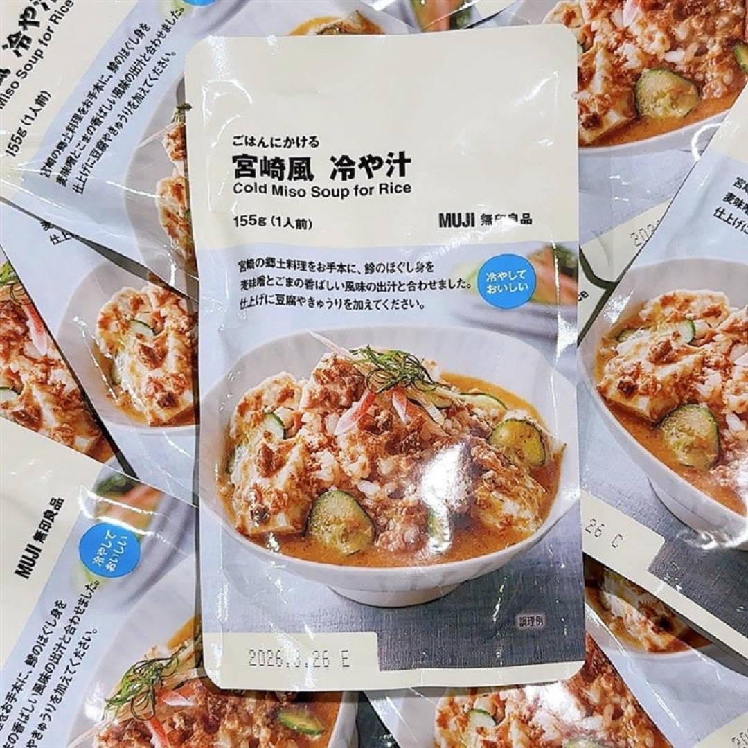 神戸阪急_冷や汁