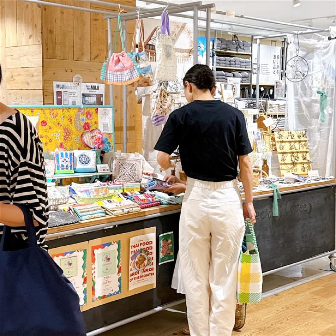 8/23・24つながる市