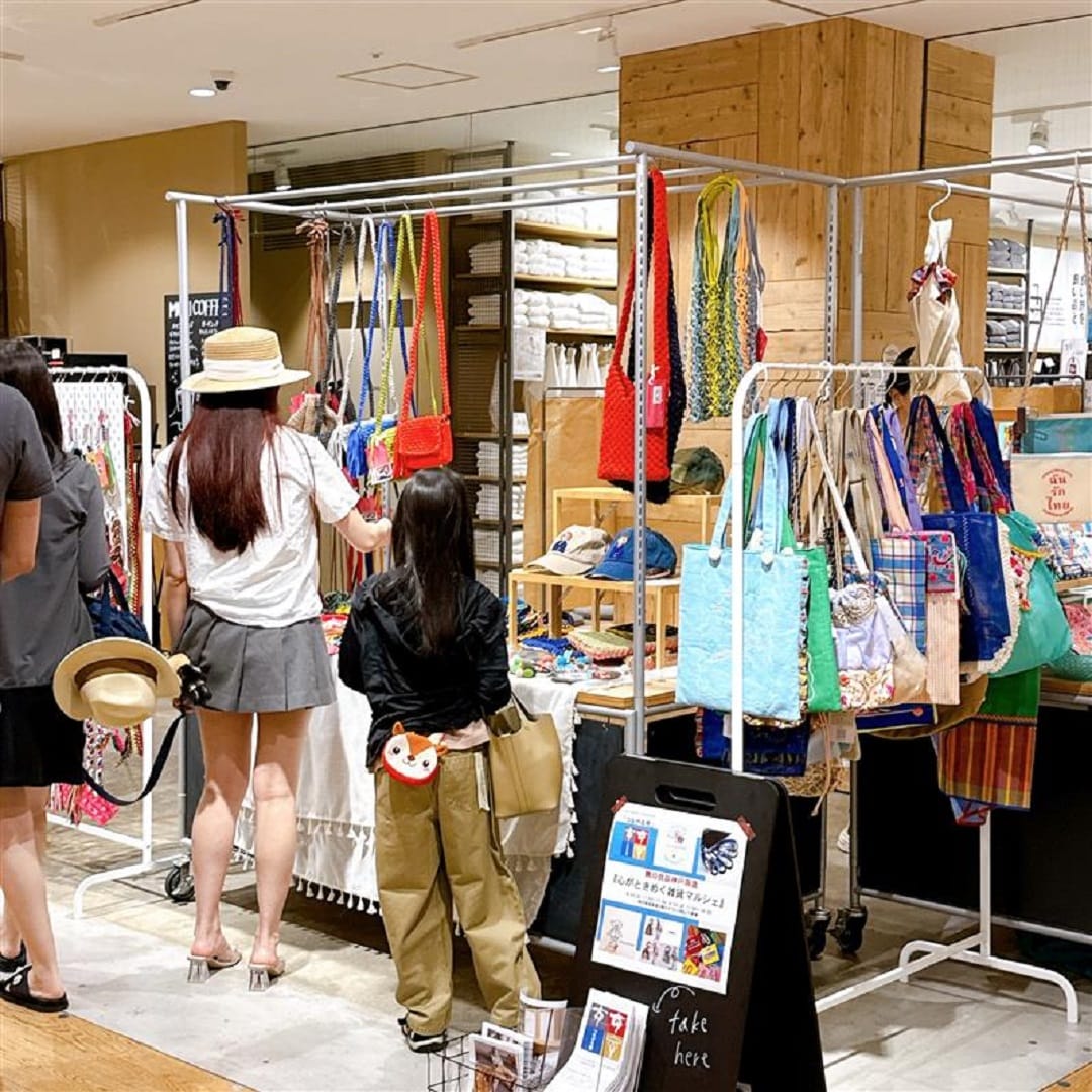 8/23・24つながる市