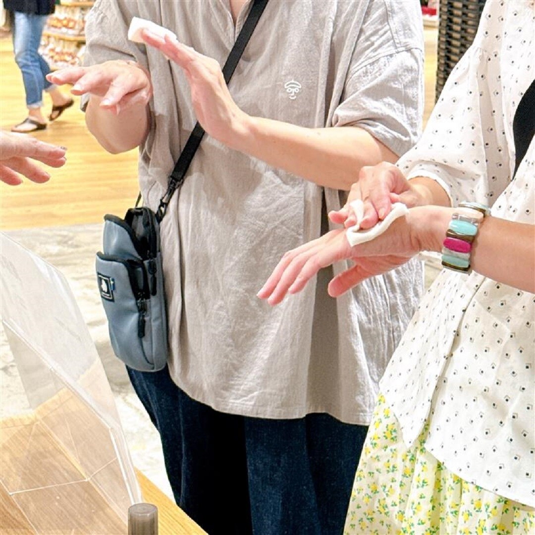スキンケアお試し会