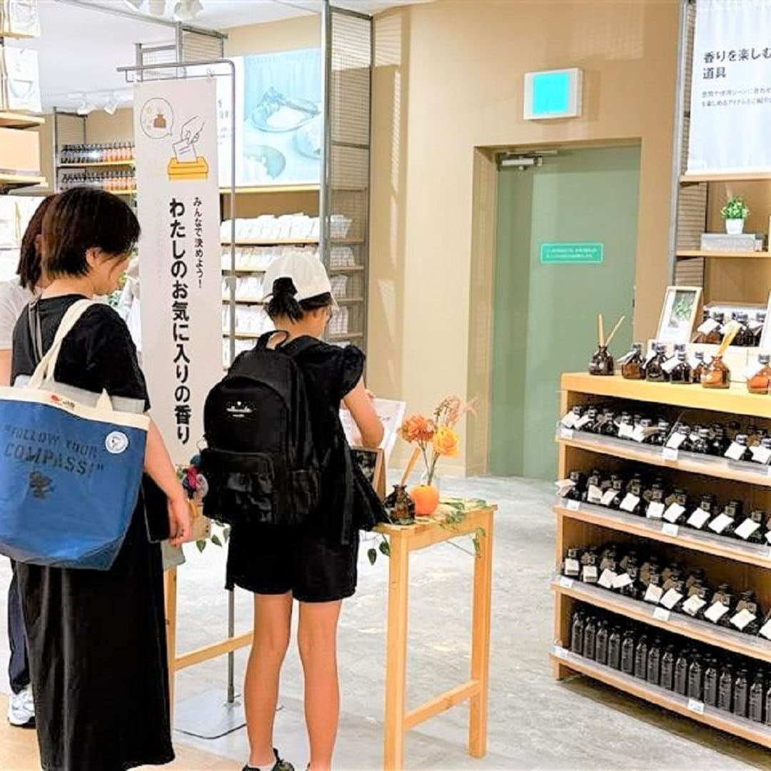 スキンケアお試し会