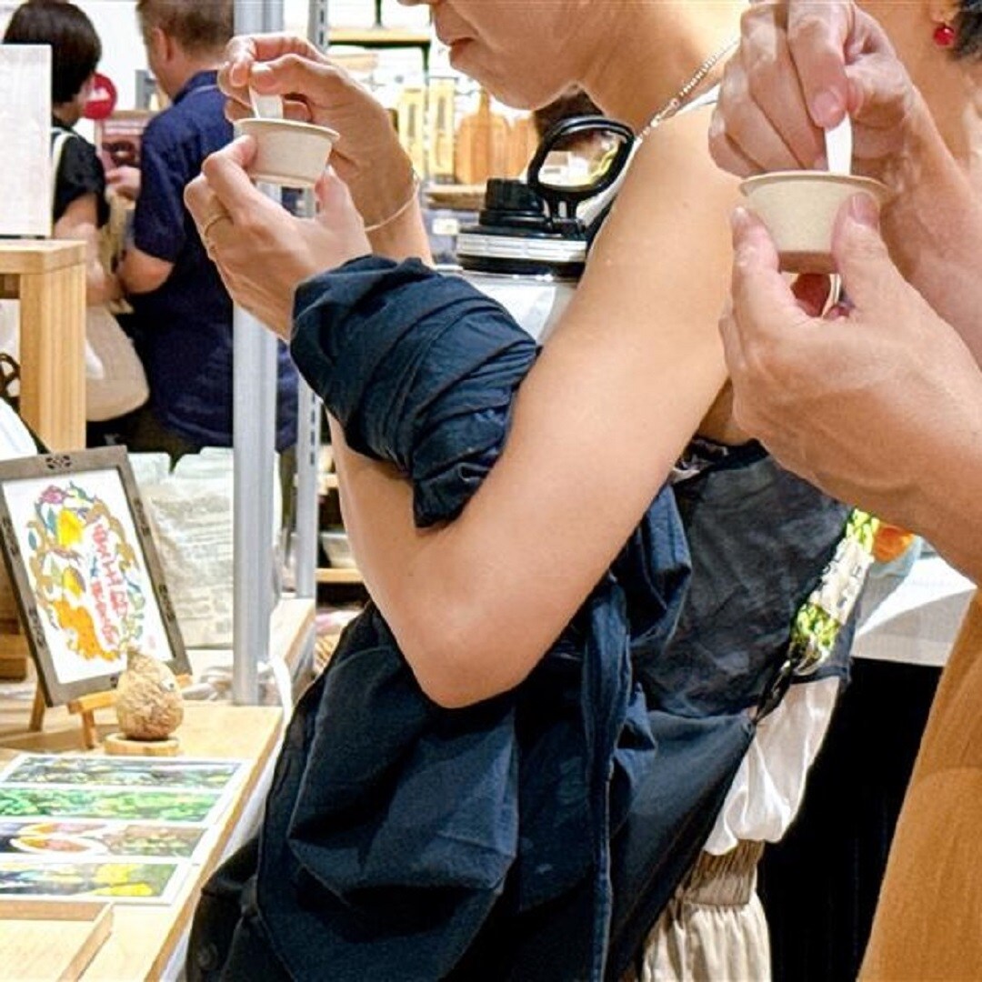 オーギョーチゼリーWS