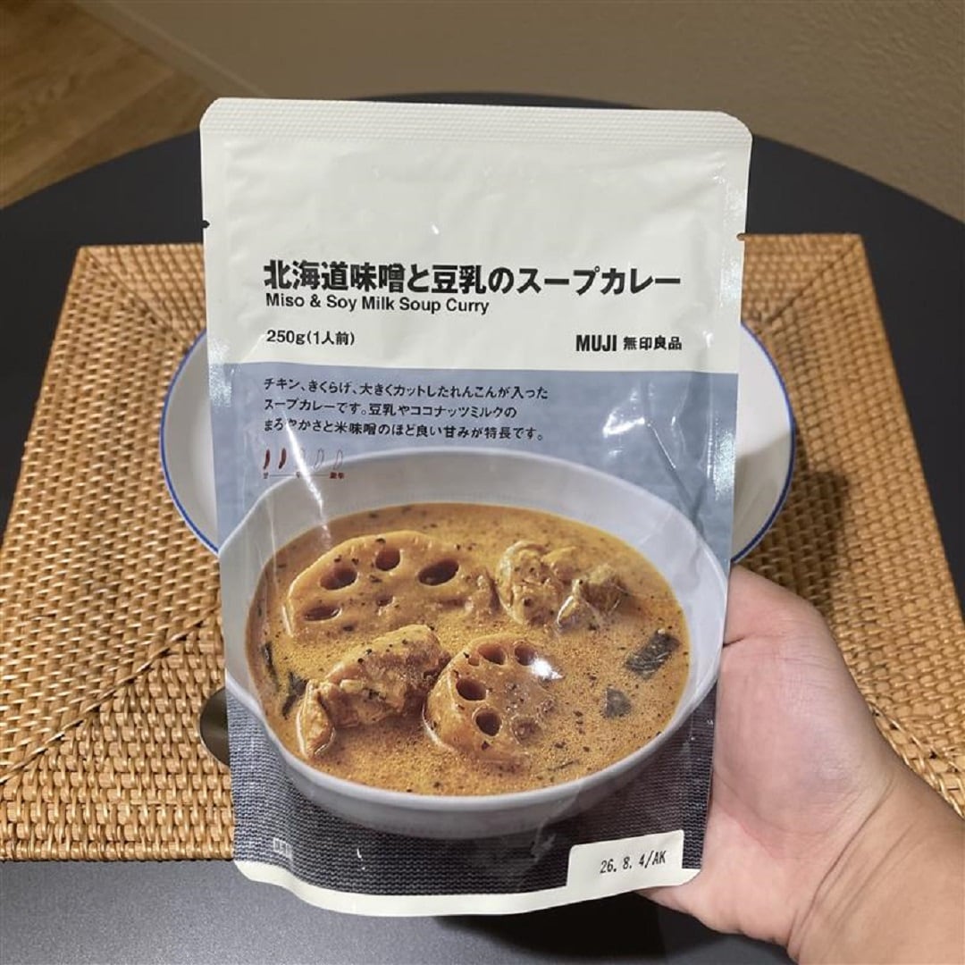 【神戸阪急】スープカレーに新しい仲間が入りました！