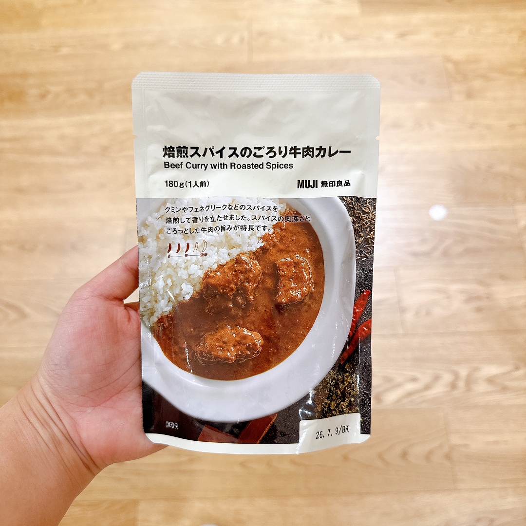 【神戸阪急】無印良品週間 当店人気商品ランキング ~食品編~