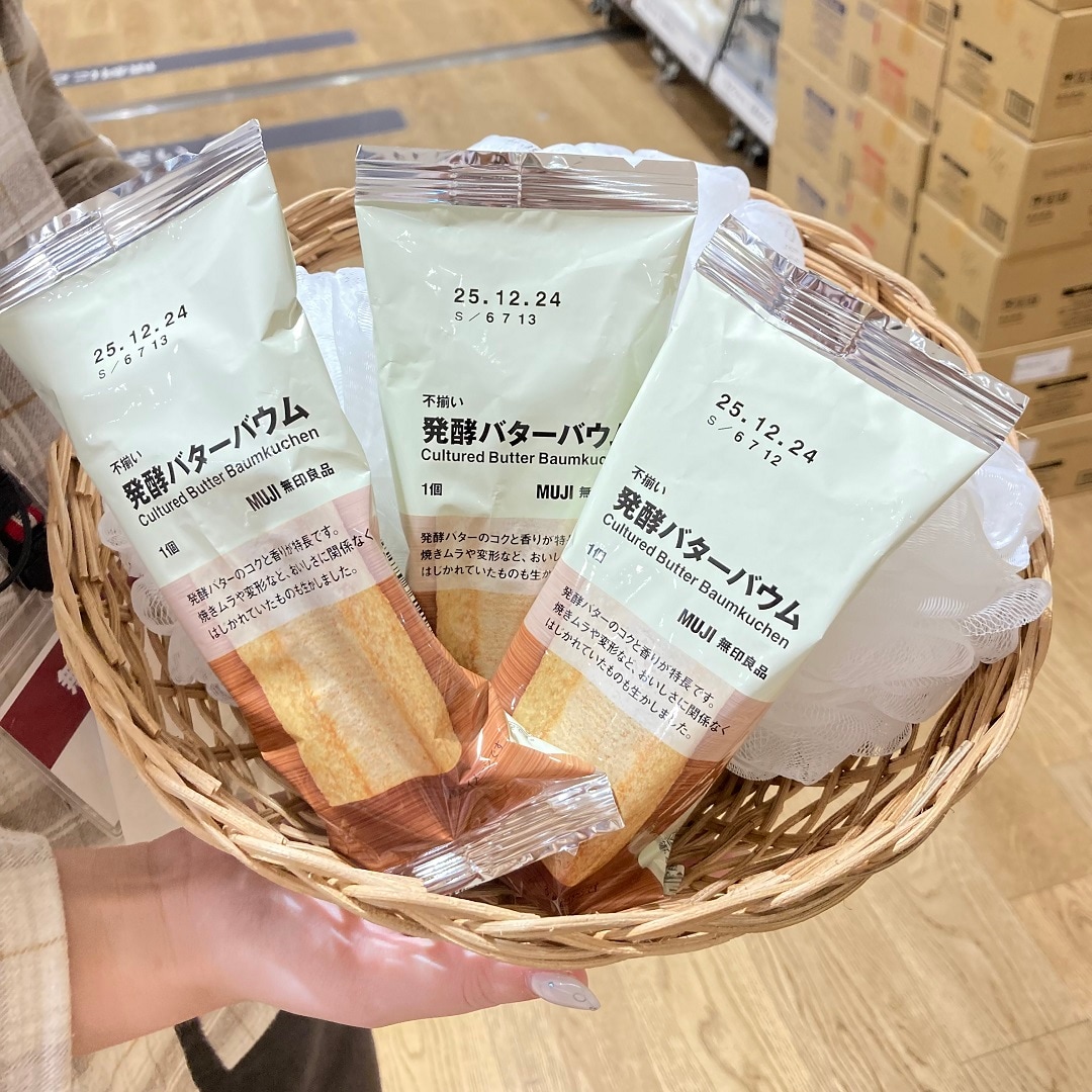 【神戸阪急】無印良品週間 当店人気商品ランキング ~食品編~