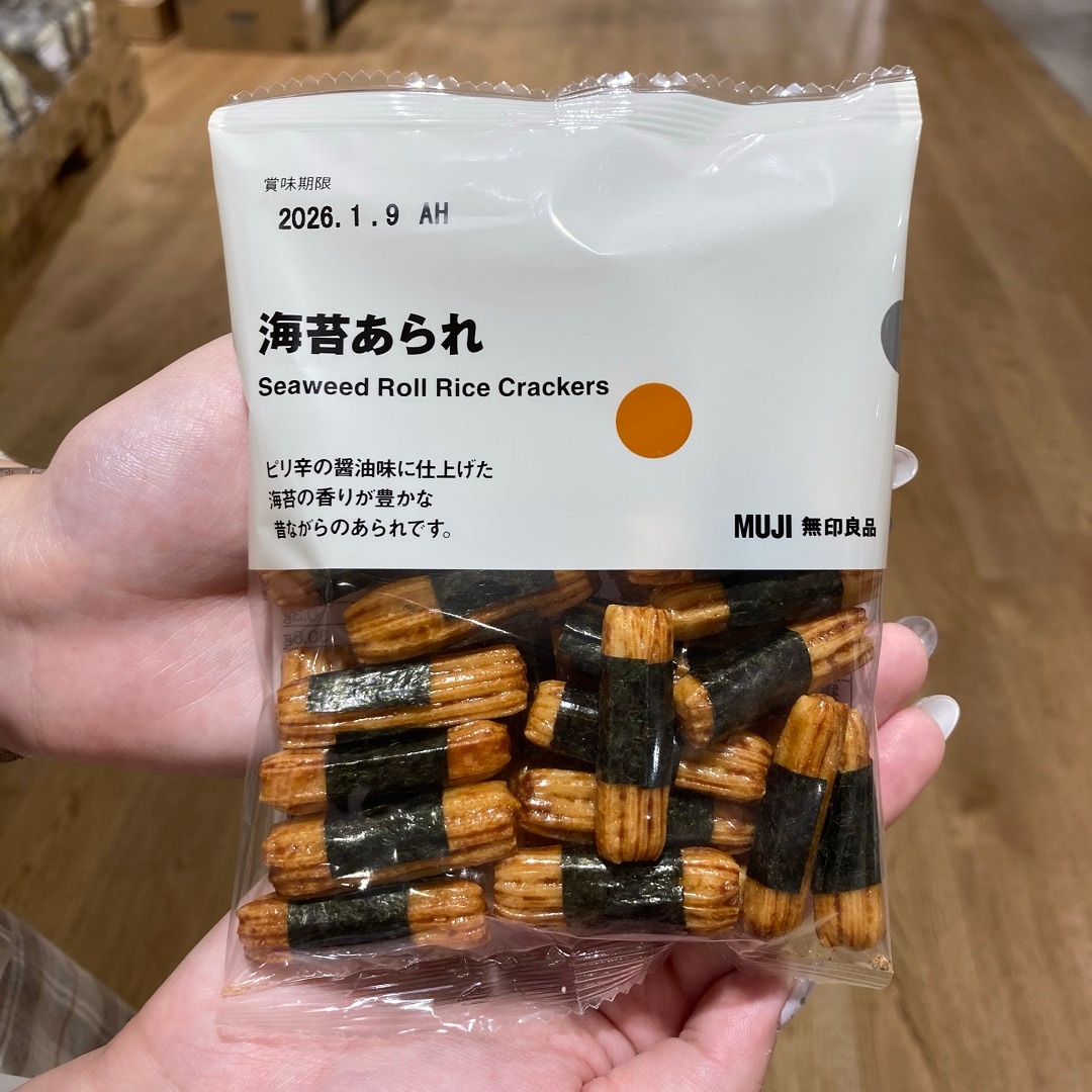 【神戸阪急】無印良品週間 当店人気商品ランキング ~食品編~