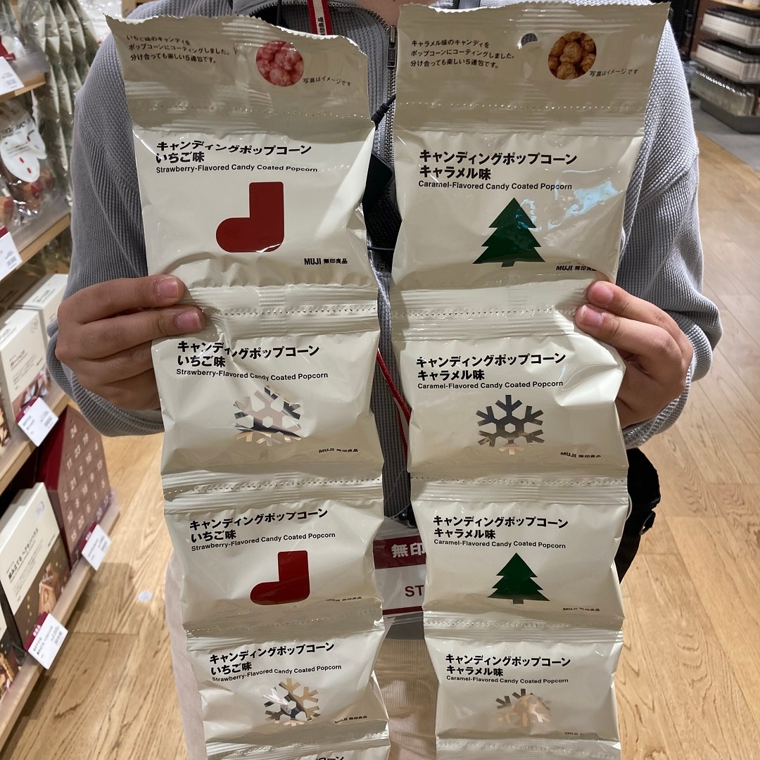 【神戸阪急】クリスマス菓子のご紹介！