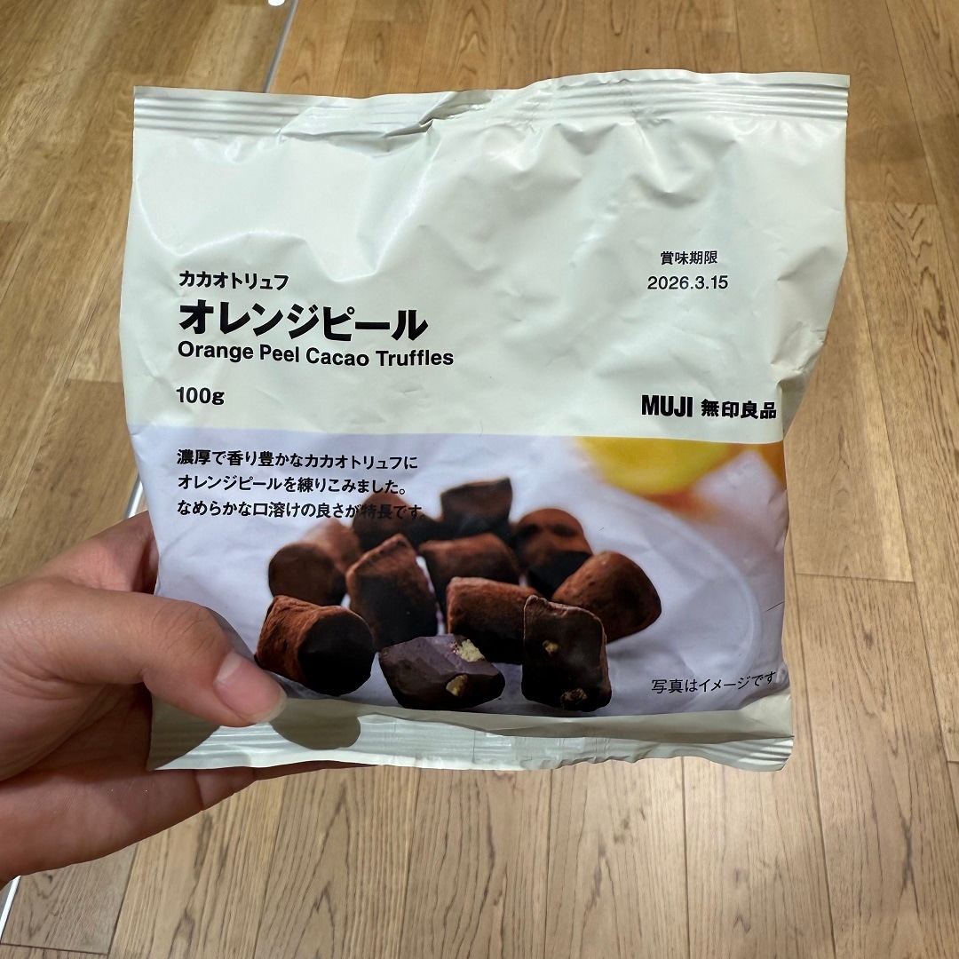 【神戸阪急】カカオトリュフが入荷しました！