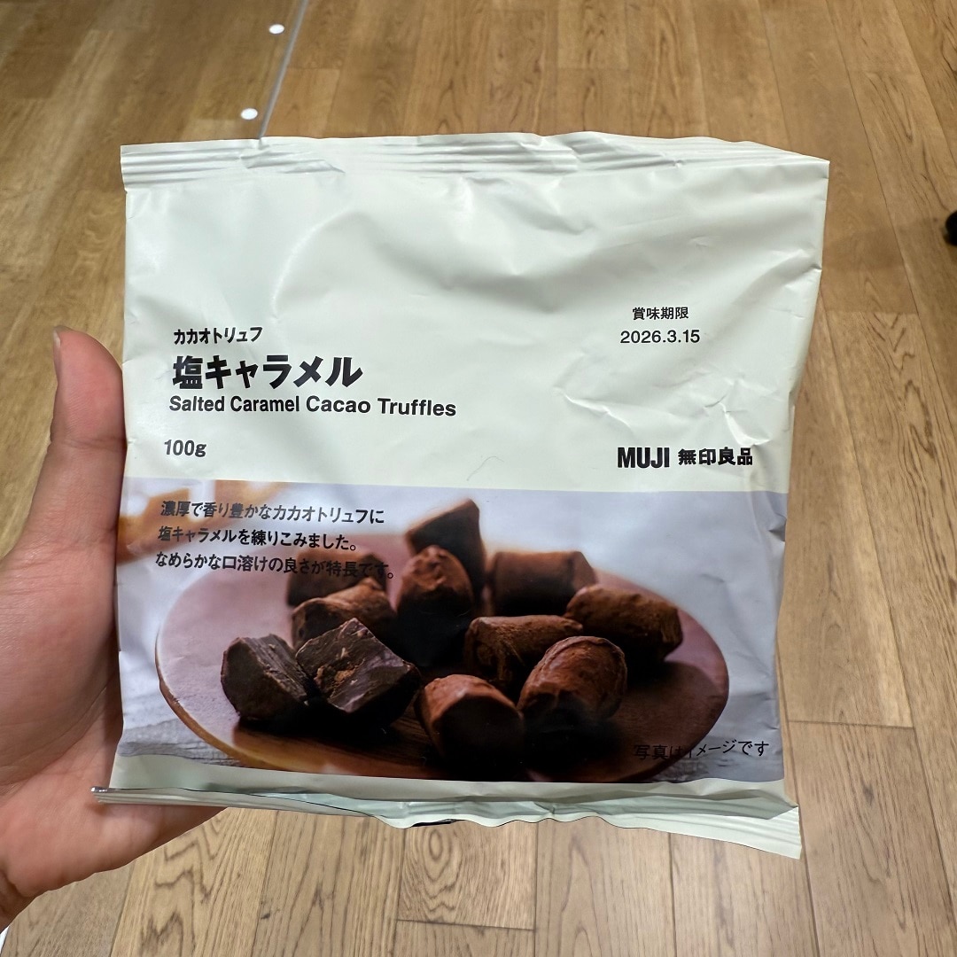 【神戸阪急】カカオトリュフが入荷しました！