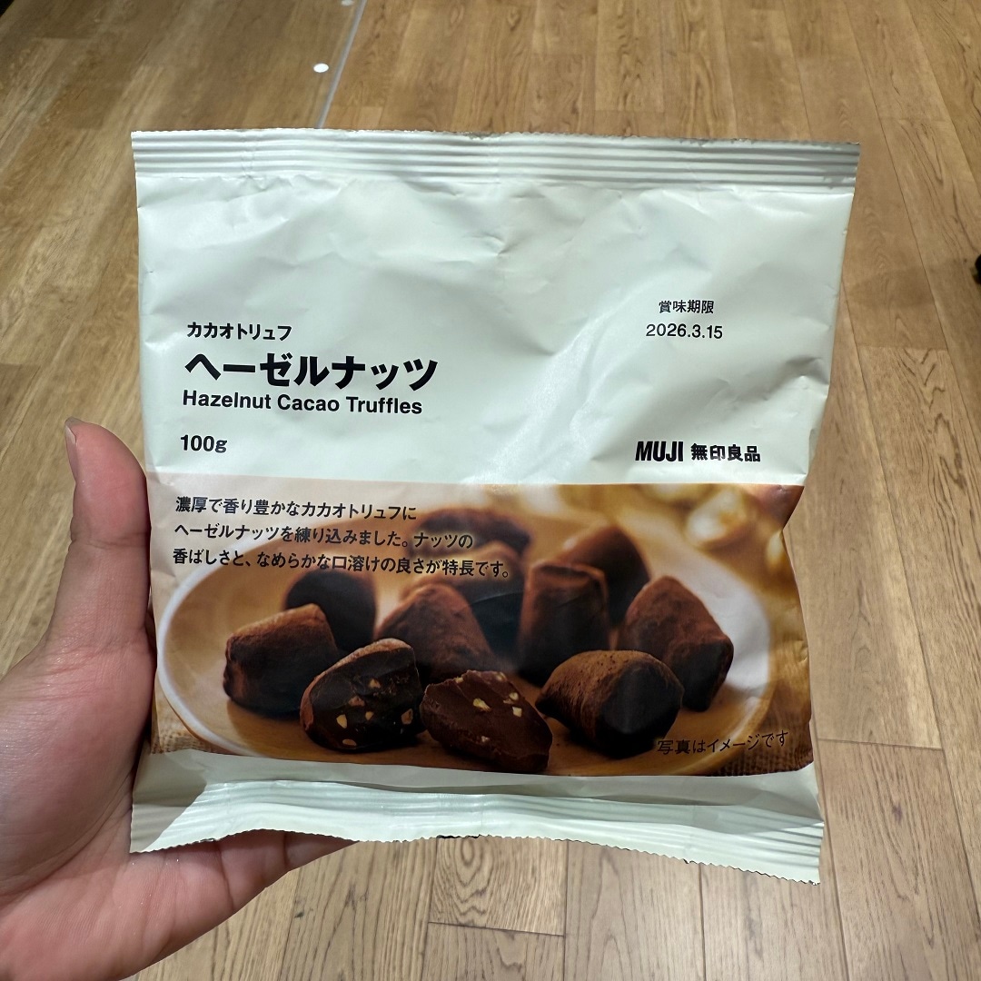 【神戸阪急】カカオトリュフが入荷しました！