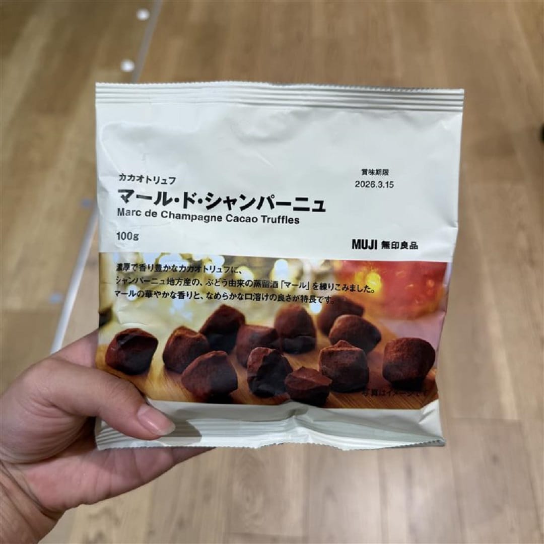 【神戸阪急】カカオトリュフが入荷しました！