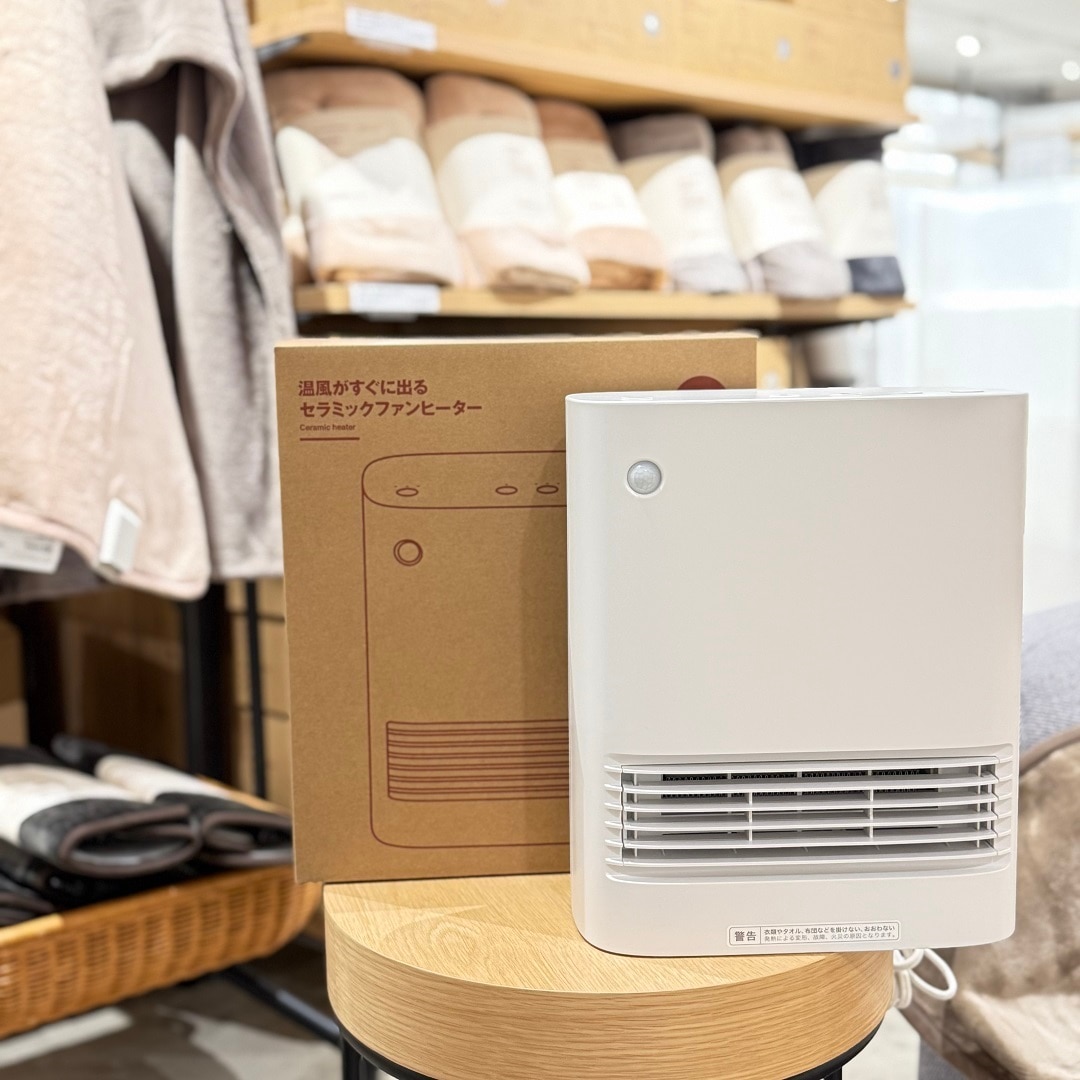 神戸阪急_セラミックファンヒーター